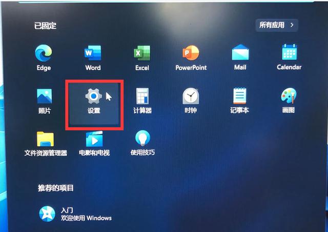 打印机的ip地址怎么查（打印机ip地址怎么查看ip）