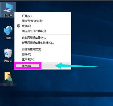 win7如何10秒开机（win10系统开机多少秒正常）