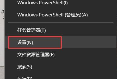 计算机屏幕亮度怎么调（台式机调亮度按f几）