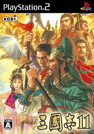 ps2版才是亲儿子!《三国志11》中你不知道的隐藏要素
