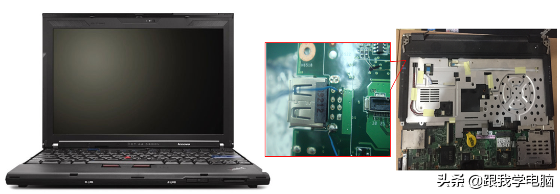 ThinkPad笔记本左侧USB无功能，工程师找到原因后还在做很多验证