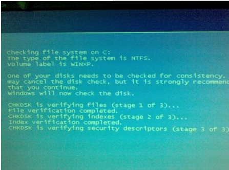 开机自检提示chkdsk的处理方法