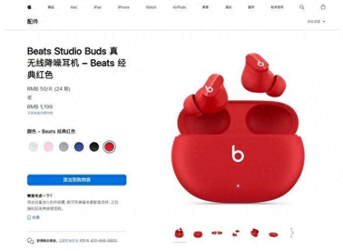 一分钱三分货,手机大牌“平替款”应该怎么选?