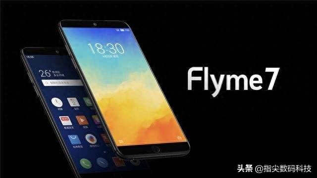 魅族手机怎样定位,手机丢失以后如何找回?魅族Flyme为你解决!