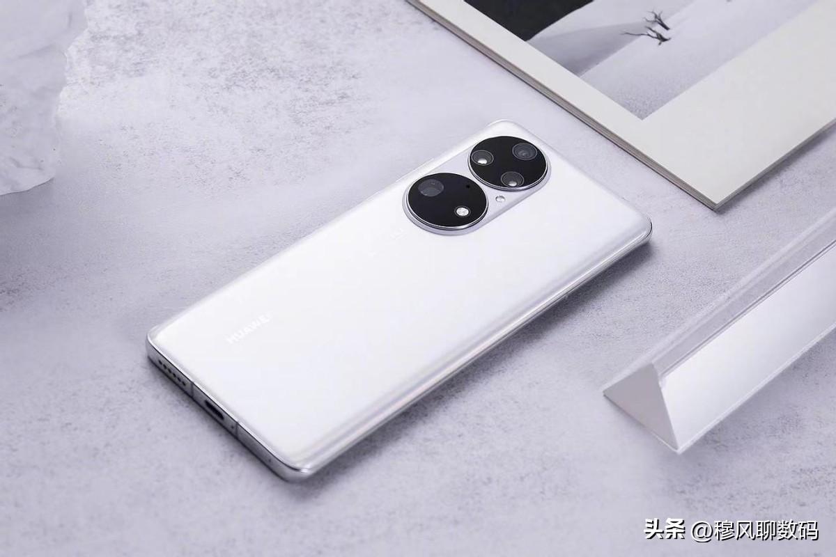 放下面子，华为P50 Pro降2880元，为华为P60让路了