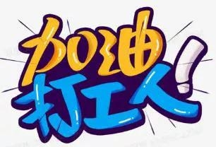 英语近义词辨析demonstrate, manifest, display, show, exhibit