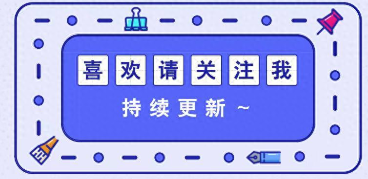 酷睿13代标压，2023联想ThinkBook14和16怎么选？买前注意区别