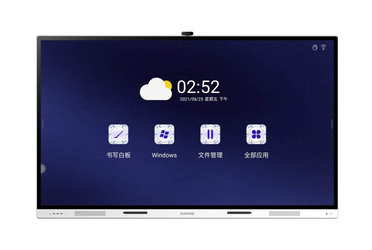 智能会议一体机八大排名，走进电容屏时代