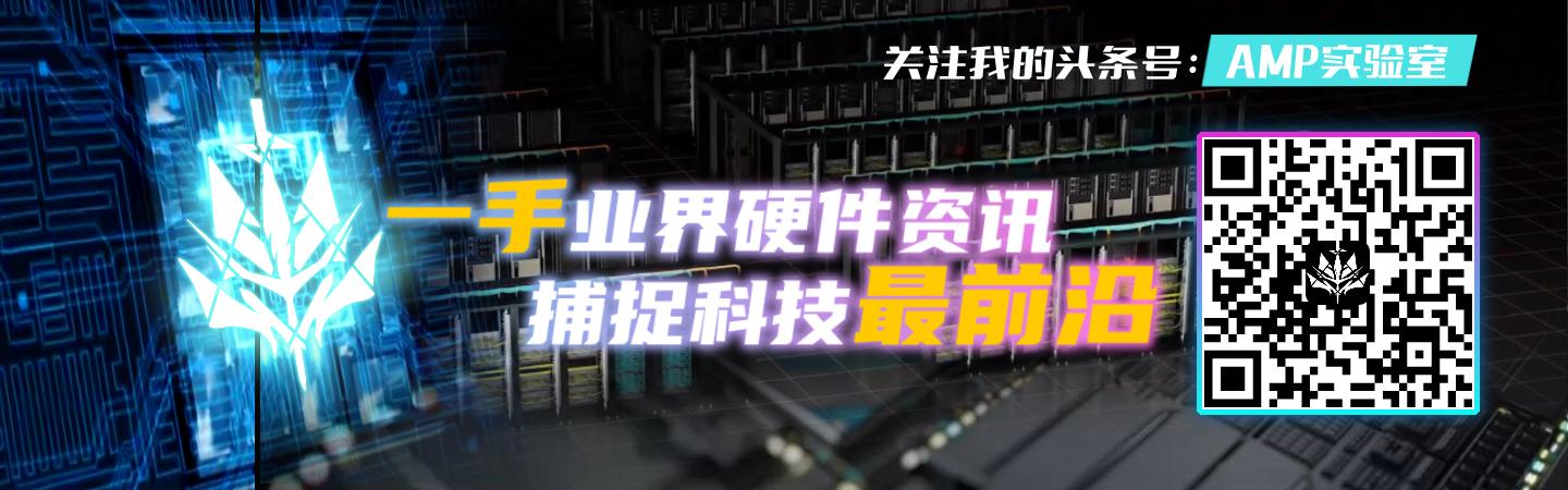 长城GX850电源大翻车！现批次用料致命缩水，高端A卡用户遭殃