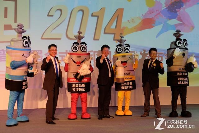 爱普生发布A3+墨仓式打印机抢占市场