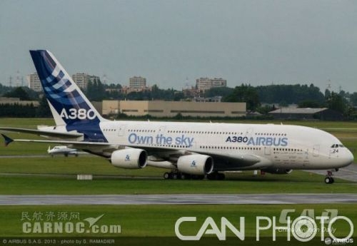 空客飞机价格提高1.1% A380单价超过4.3亿
