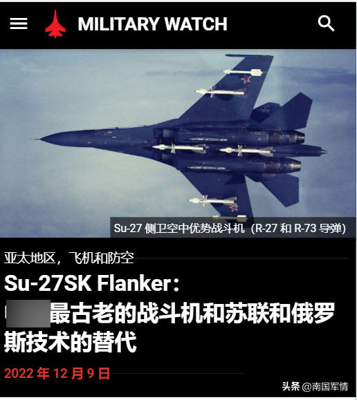 美媒：歼15歼16全面换装太行，苏27SK用了30年，要退出历史舞台了