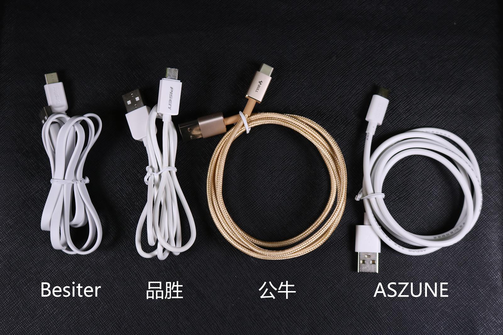 四款Type-C数据线拆解对比 不光要好看!里面好才是真的好!