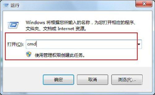电脑“IP地址冲突”,上不了网?教你两招或可解决!