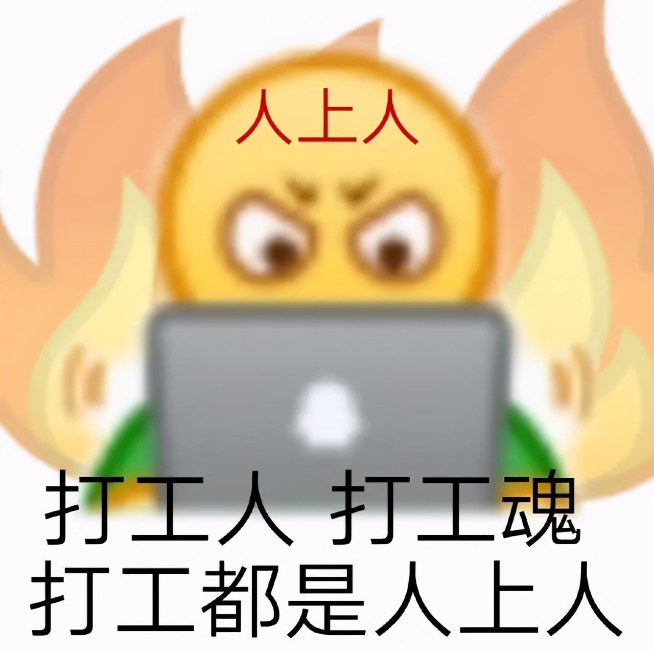 “打工人”都喜欢的索爱SR1S蓝牙耳机，到底火在哪里？