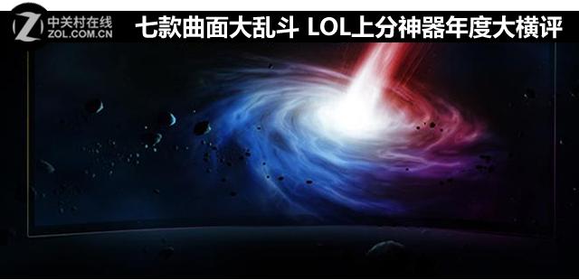 lol选区乱码登入闪退怎么办（英雄联盟乱码还进不去）