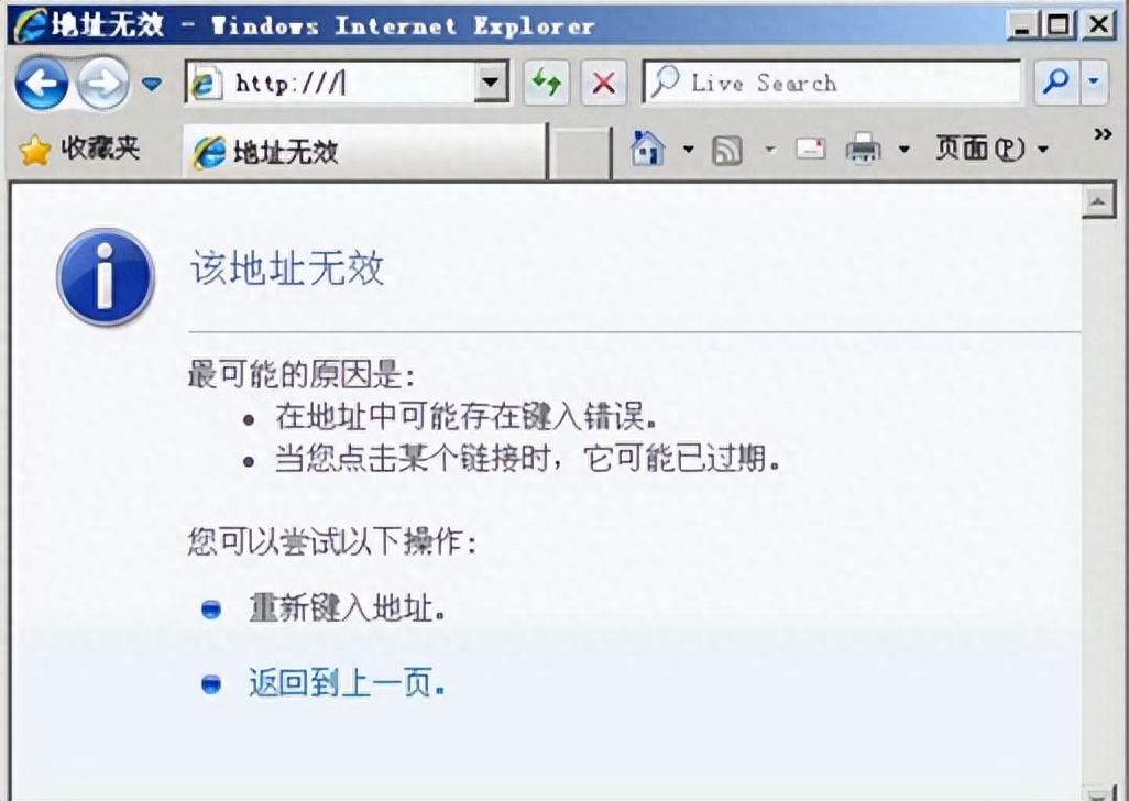 电脑单机上网正常,接路由器后不能上网怎么办?