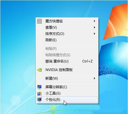 window7怎样调剂鼠标速度（win 10鼠标速度怎么调）