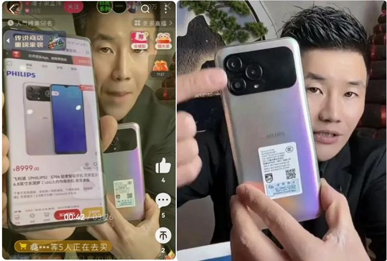 没想到,我竟然被飞利浦骗了这么多年!多亏嘎子的提醒