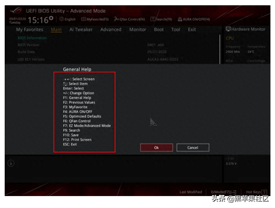 黑苹果之华硕ASUS主板BIOS详细设置篇