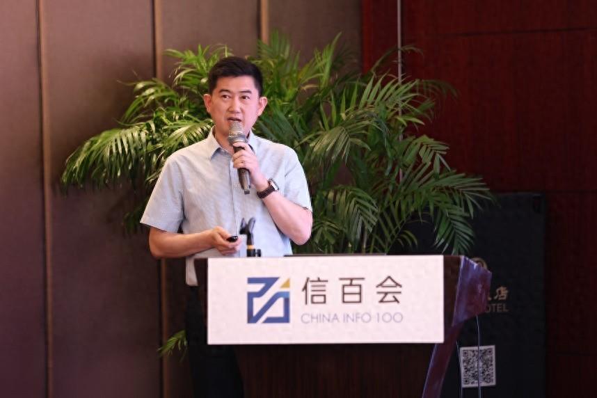 华为云：构建高效生产力，塑造未来应用