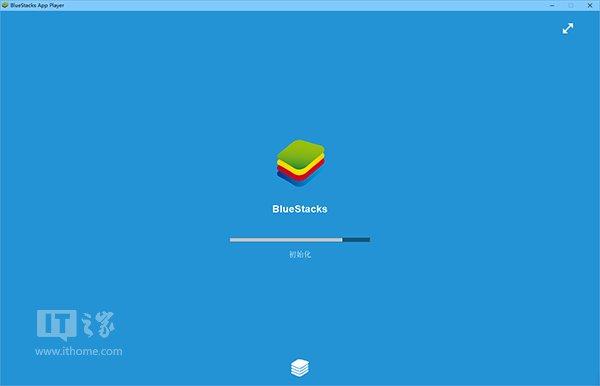 Win7/Win10安卓模拟器BlueStacks 0.9.37.4307下载