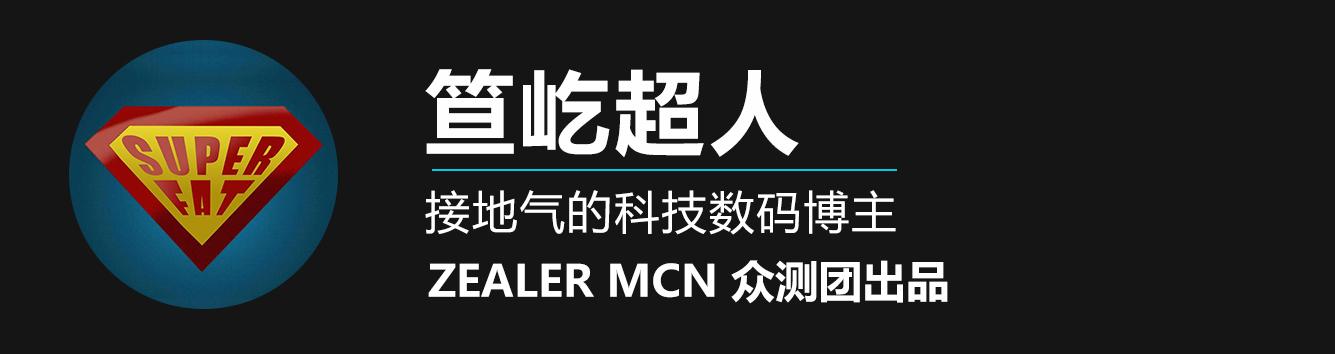 一插轻松升级蓝牙功能,Air Fly 系列蓝牙接收器深度实测