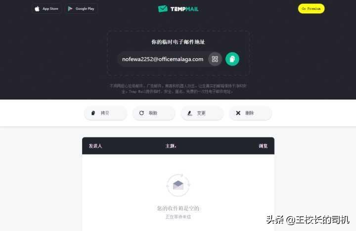 实用（白嫖）网站推荐，不可错过的网站，各个身怀本领