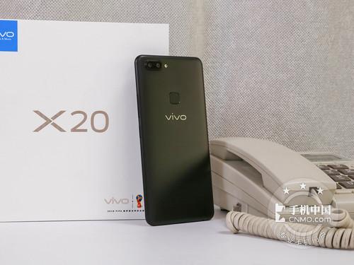 大屏更好用2K屏 vivo X20仅售2998元