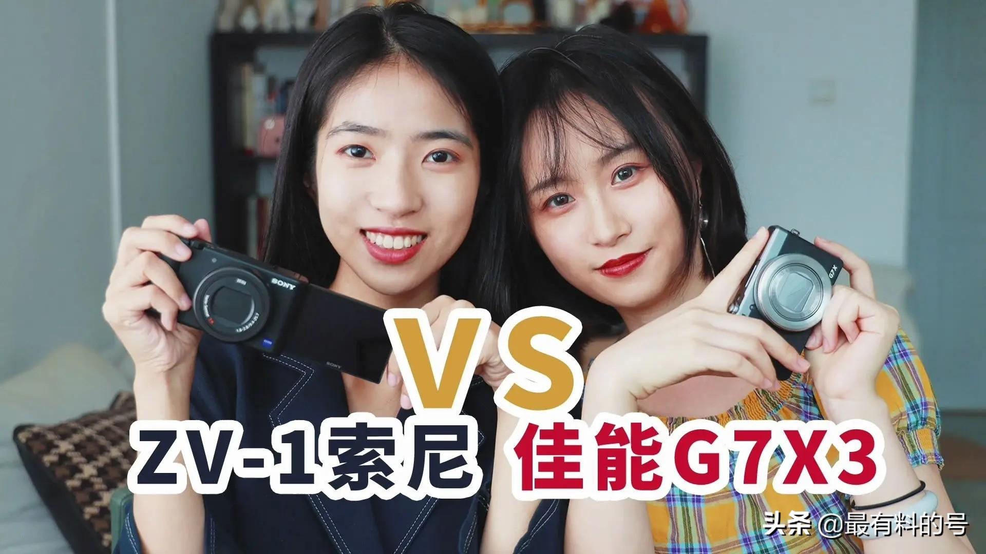 用单反微单拍摄：SD卡应该如何选择？金士顿闪迪比谁更合适？