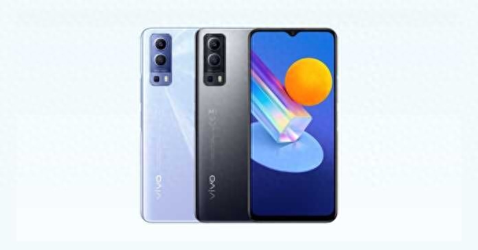 vivo Y52 (2022) 手机发布