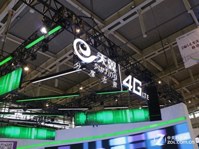FDD-LTE终于来了 南交会电信4G新机一览