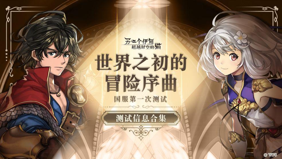 免费无网络游戏大全（全免费离线单机游戏）
