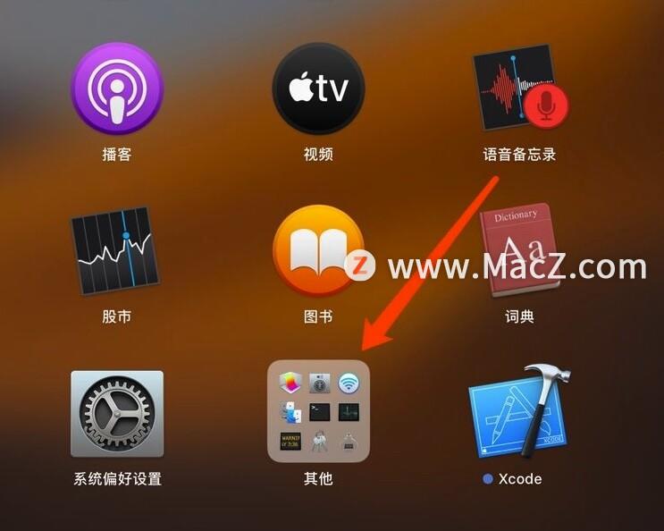 苹果笔记本一打开盖子就开机如何解决（笔记本设置开盖开机）