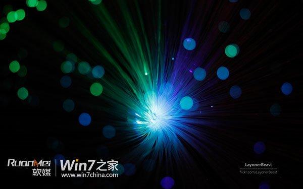 微软Win7/Win8.1主题包下载：魅力光影
