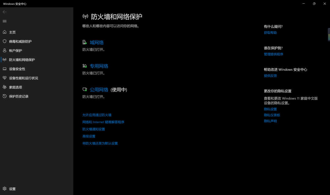 电脑开机过一会就卡住不动了（电脑开机画面卡住不动）