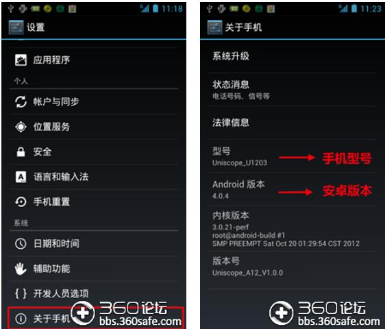 一加七pro无法连接win10怎么办（一加7pro怎么连接电脑）