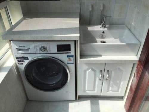 洗衣机支架的利弊