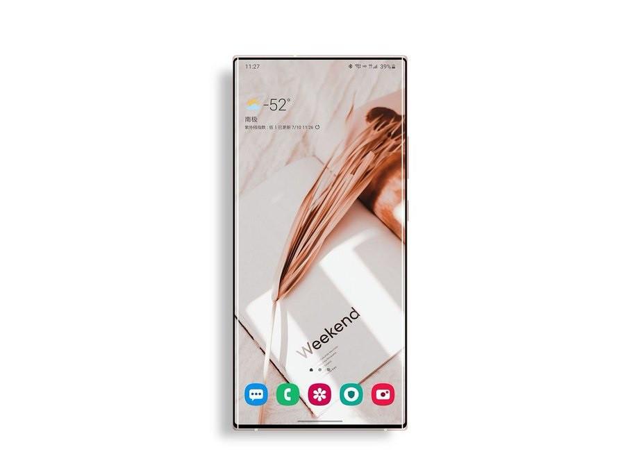 爷青结，三星Note系列可能没了！Note21或被砍掉？