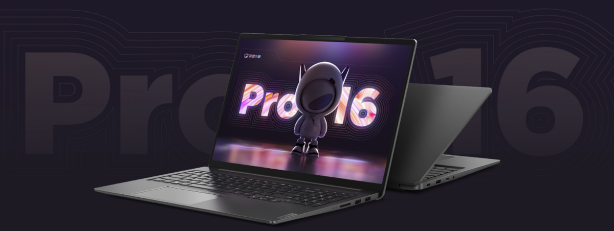主力工作轻松娱乐,有这款长续航锐龙轻薄本就够了!Lenovo小新Pro 16 2022锐龙版