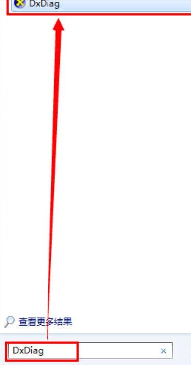 查看主板型号,简单教您看电脑主板型号的方法(图解)