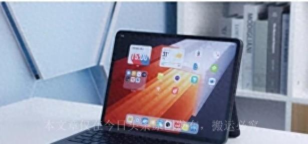 4款“闭眼买”的平板电脑,“低价高配”性能强,最高仅2399元