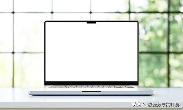 笔记本电脑15寸和16寸相差大吗？应该怎么选?