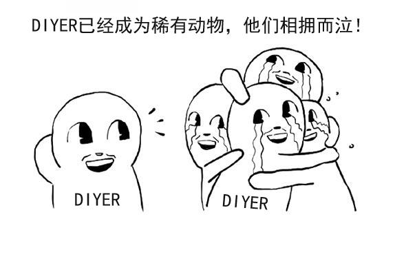 绝版，几十年的Intel古老PC平台保存至今