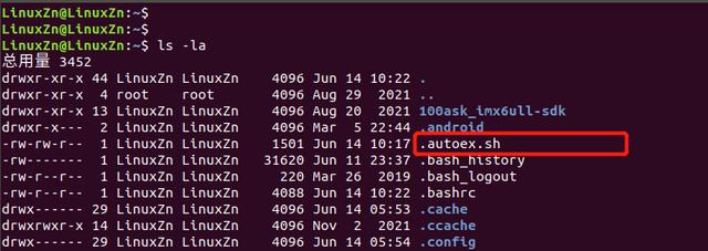window解压7z文件操作方法（7z解压软件zarchiver）