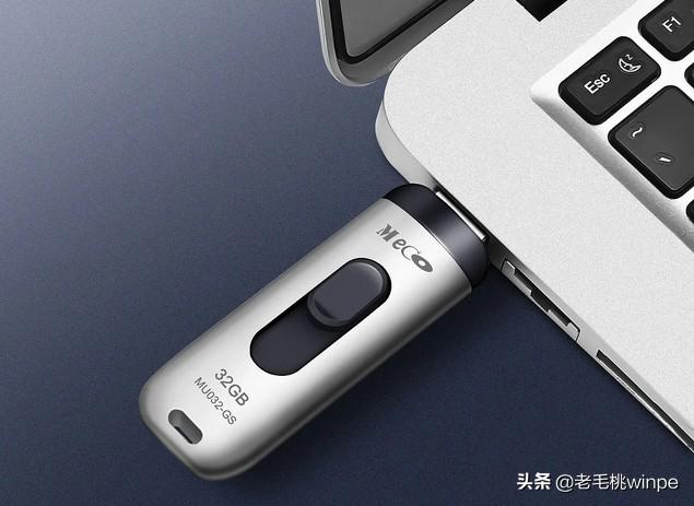 iso文件怎么用u盘安装系统（U盘安装系统iso文件选择不了）