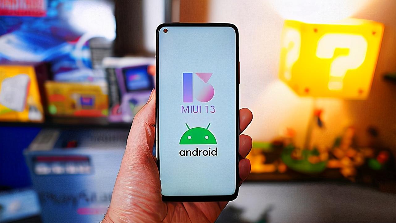 MIUI13再次被确认：或有五大升级，将力拼鸿蒙OS