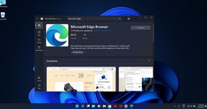 Windows 11的Microsoft Store上架Edge浏览器：安装更方便了