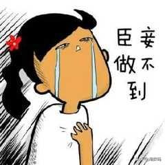 不到¥1800的全新GTX1080显卡,吃鸡彪到223fps,鲁大师跑到29万