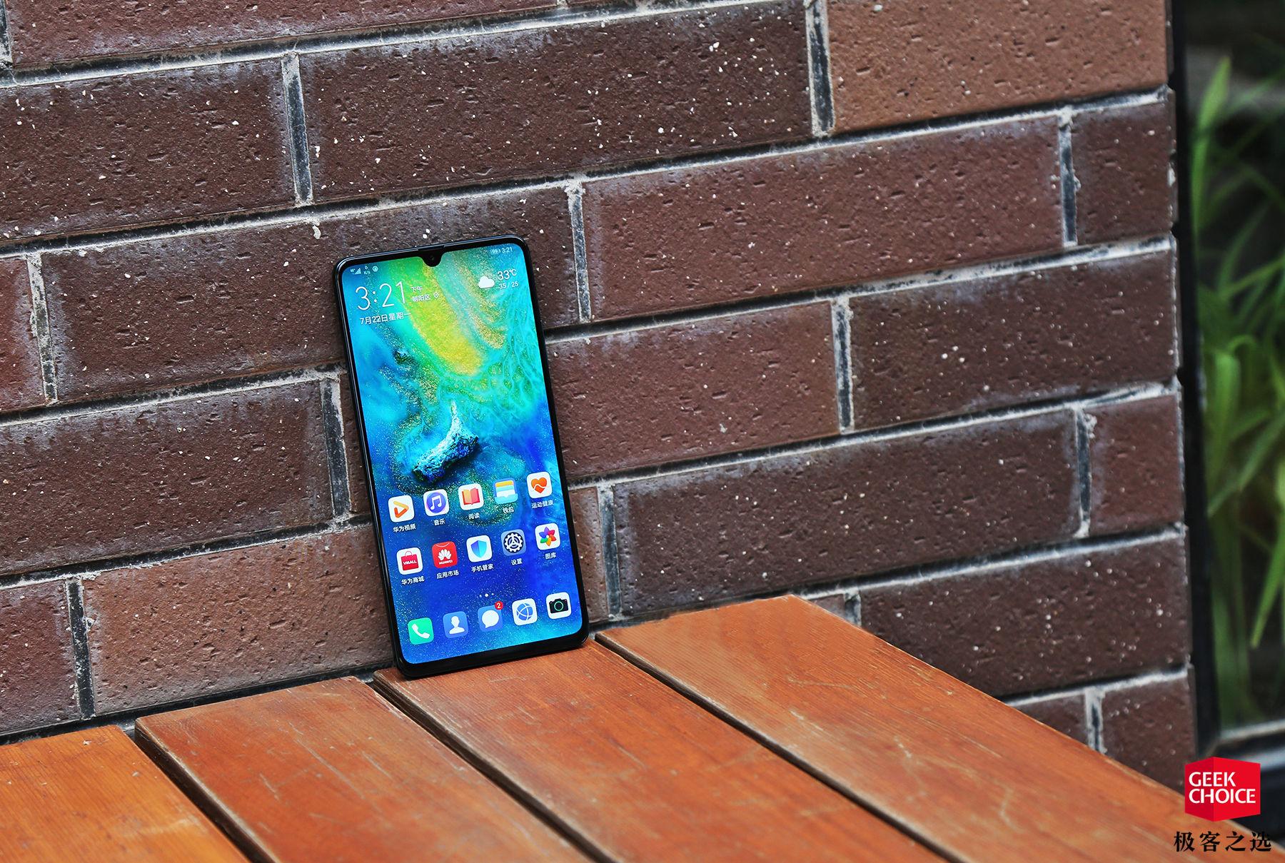 华为 Mate 20 X（5G）体验：6199 元，支持 5G NSA/SA 双模